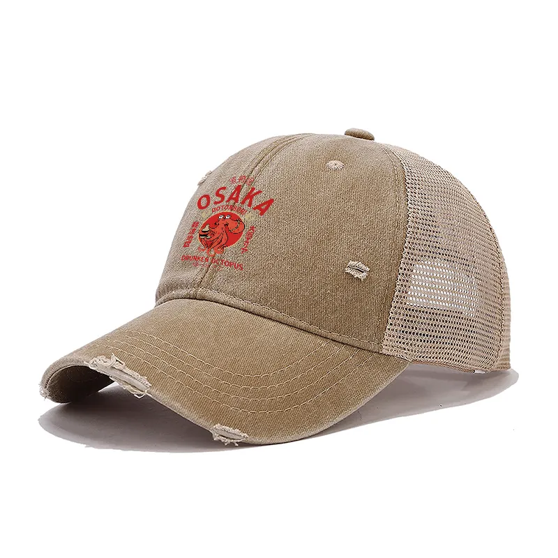 Magmoo Drunken Octopus Japan Trucker Cap