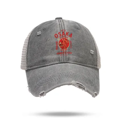 Magmoo Drunken Octopus Japan Trucker Cap