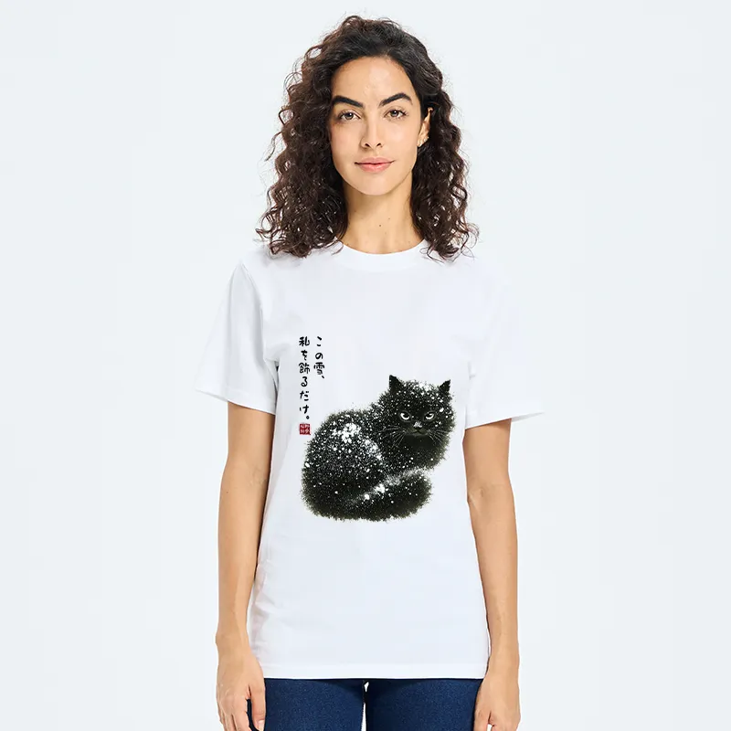 Magmoo Black Cat Adorned By Snow Classic T-Shirt
