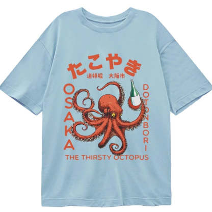 Magmoo Octopus Drinks Soju Classic T-Shirt
