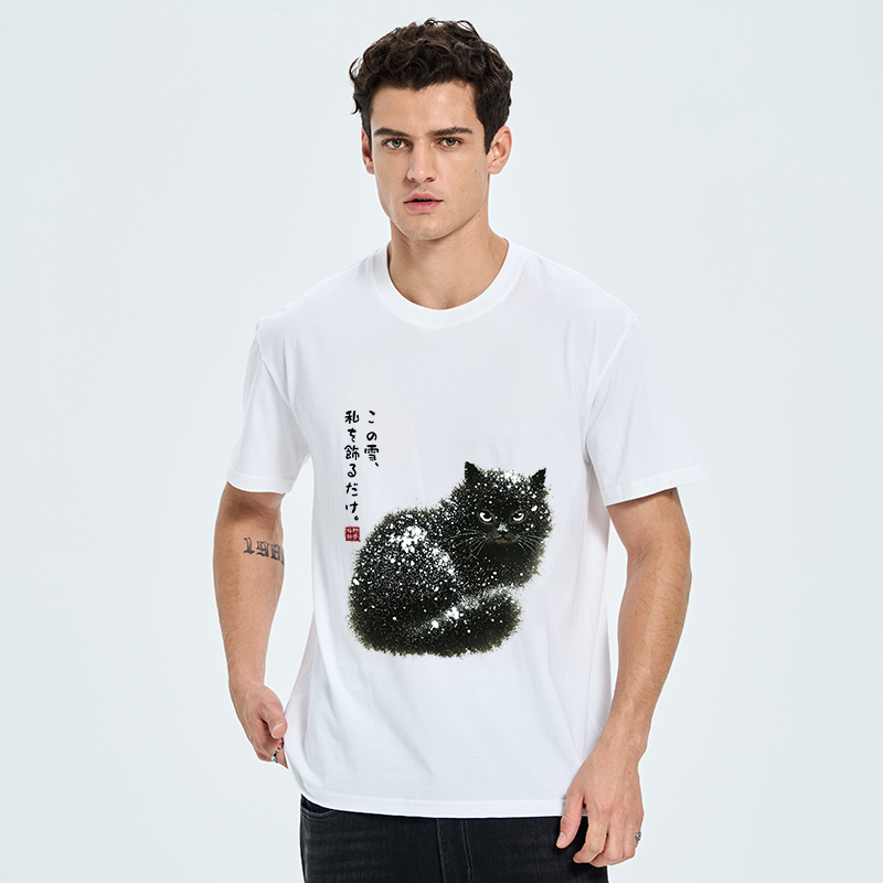 Magmoo Black Cat Adorned By Snow Classic T-Shirt