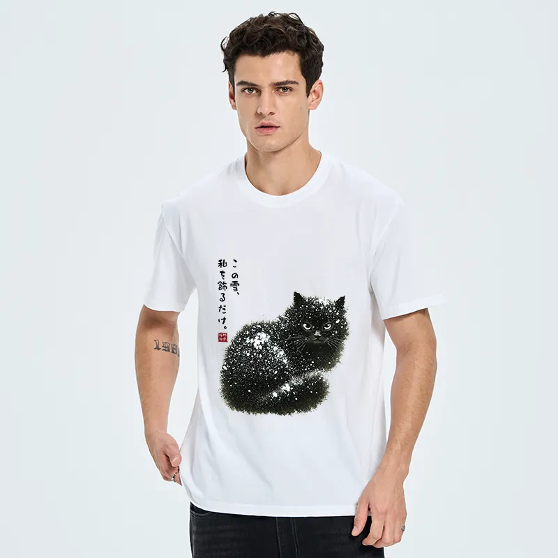 Magmoo Black Cat Adorned By Snow Classic T-Shirt