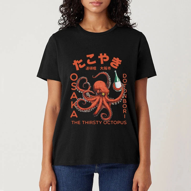 Magmoo Octopus Drinks Soju Classic T-Shirt