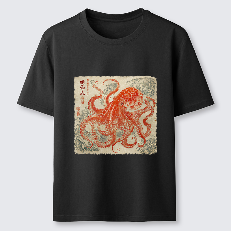 Magmoo Octopus Sage Classic T-Shirt