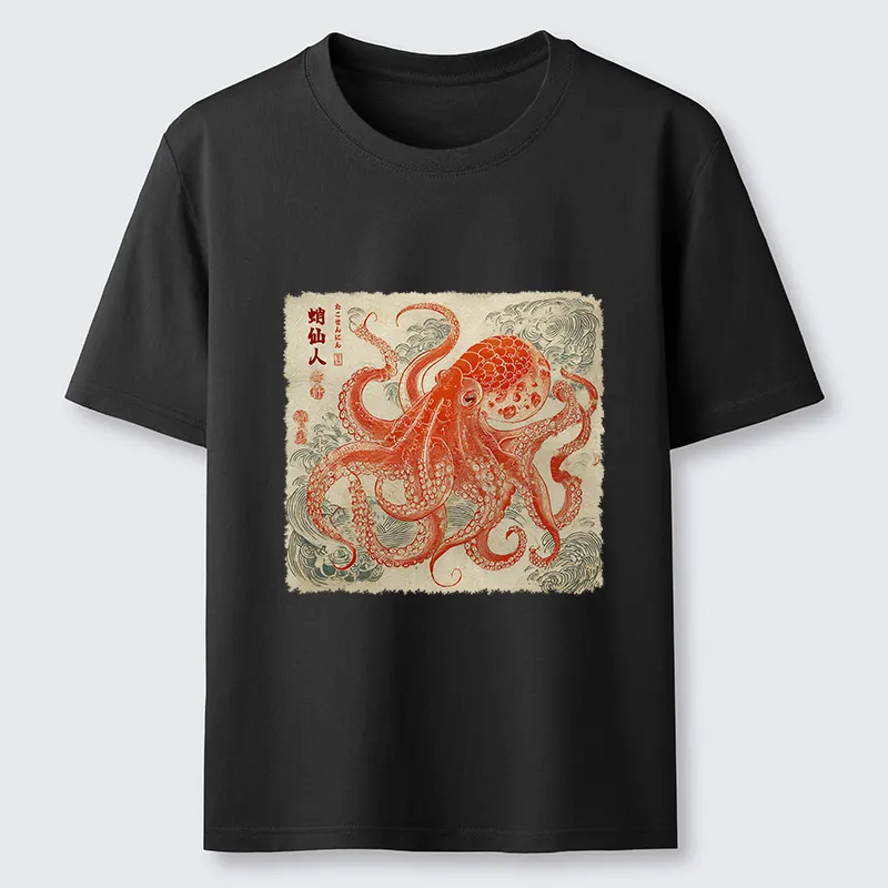 Magmoo Octopus Sage Classic T-Shirt