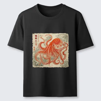 Magmoo Octopus Sage Classic T-Shirt