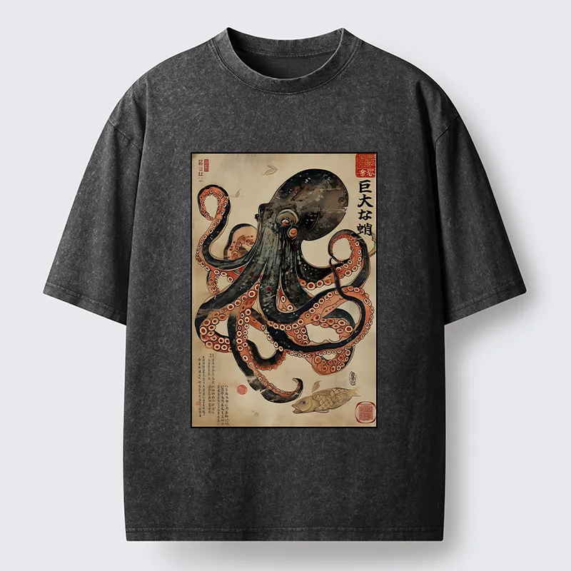 Magmoo Retro Octopus Painting Washed T-Shirt