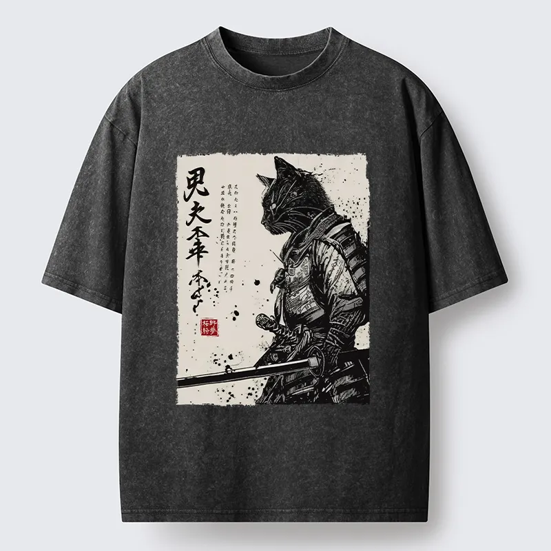 Magmoo Japanese Samurai Cat Funny Washed T-Shirt