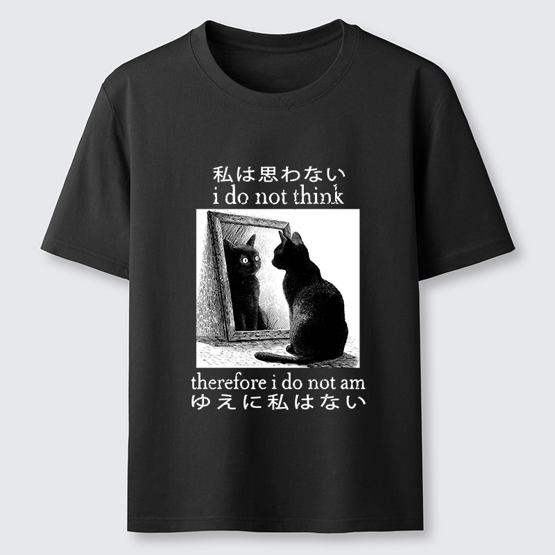 Magmoo Therefore I Do Not Am Classic T-Shirt