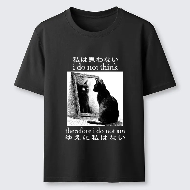 Magmoo Therefore I Do Not Am Classic T-Shirt
