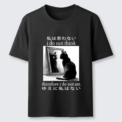 Magmoo Therefore I Do Not Am Classic T-Shirt