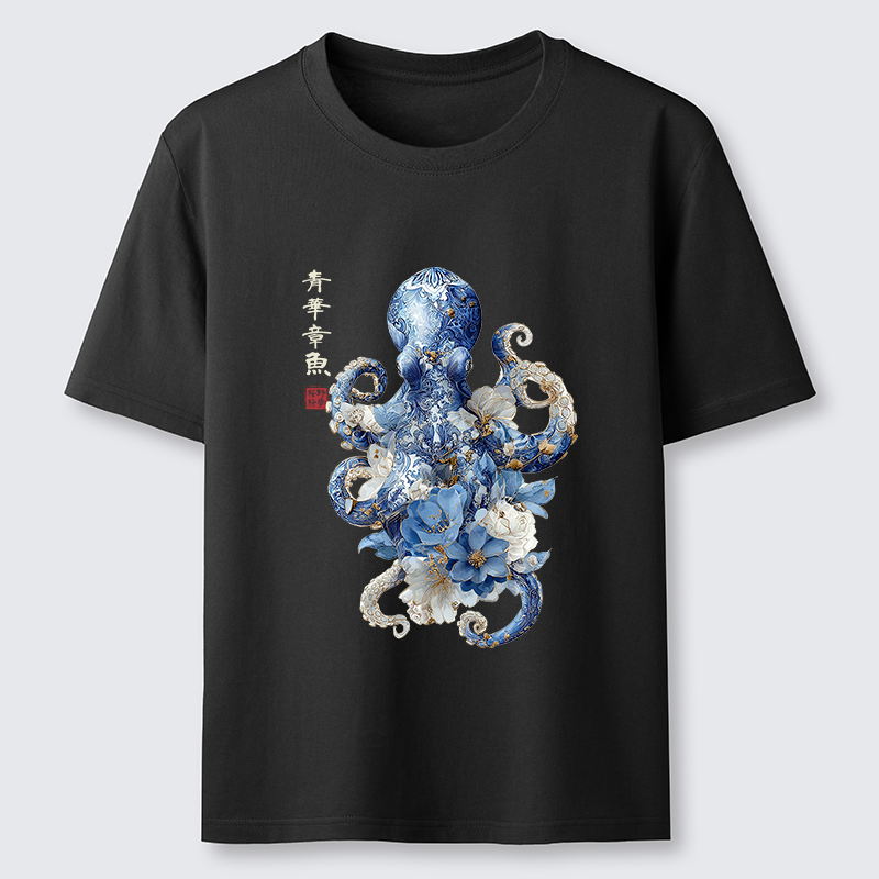Magmoo Porcelain Blossom Octopus Classic T-Shirt