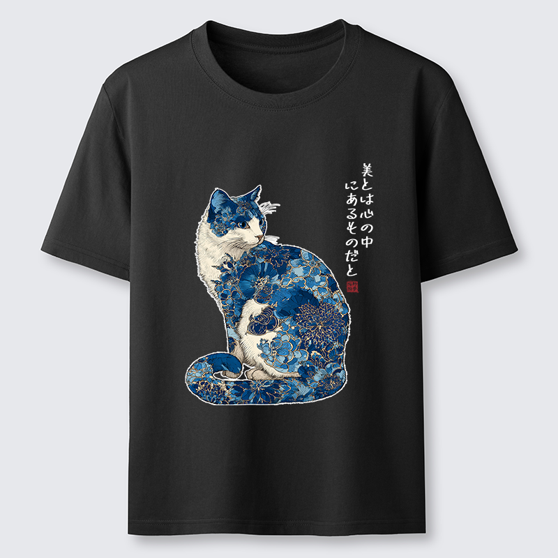 Magmoo Beauty Resides Within Classic T-Shirt-Magmoo