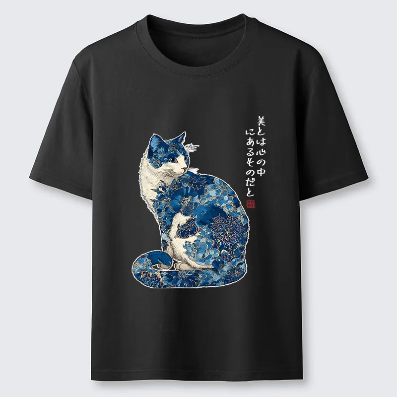 Magmoo Beauty Resides Within Classic T-Shirt-Magmoo