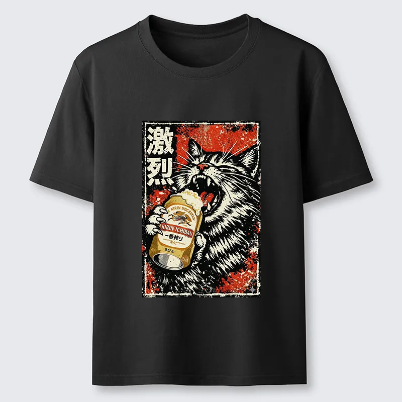 Magmoo Cat Drinking Beer Classic T-Shirt-Magmoo
