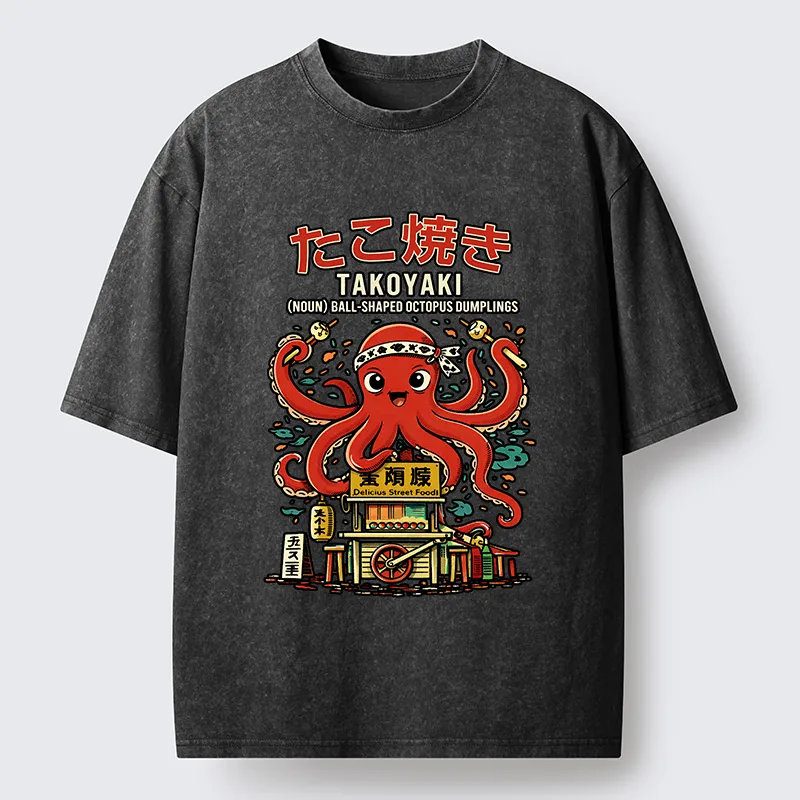 Magmoo Japanese Takoyaki Shop Octopus Washed T-Shirt
