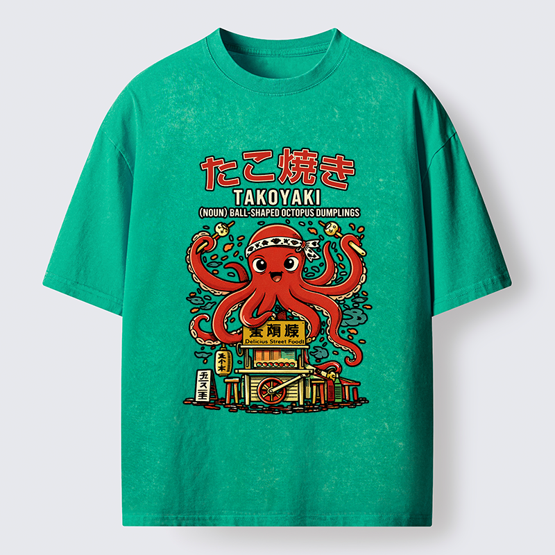 Magmoo Japanese Takoyaki Shop Octopus Washed T-Shirt