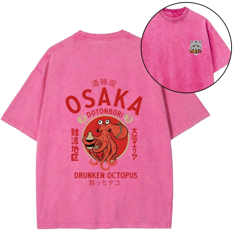 Magmoo Drunken Octopus Japan Front Back Washed T-Shirt