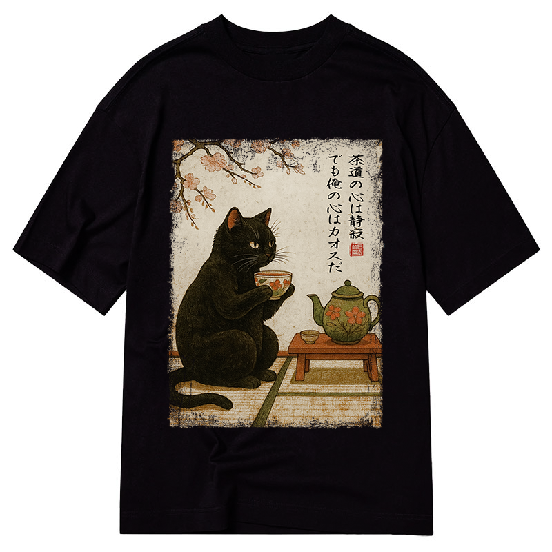Magmoo Tea Time With A Black Cat Classic T-Shirt