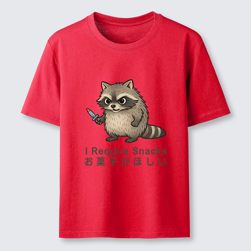 Magmoo Raccoons Need Snacks Funny Classic T-Shirt