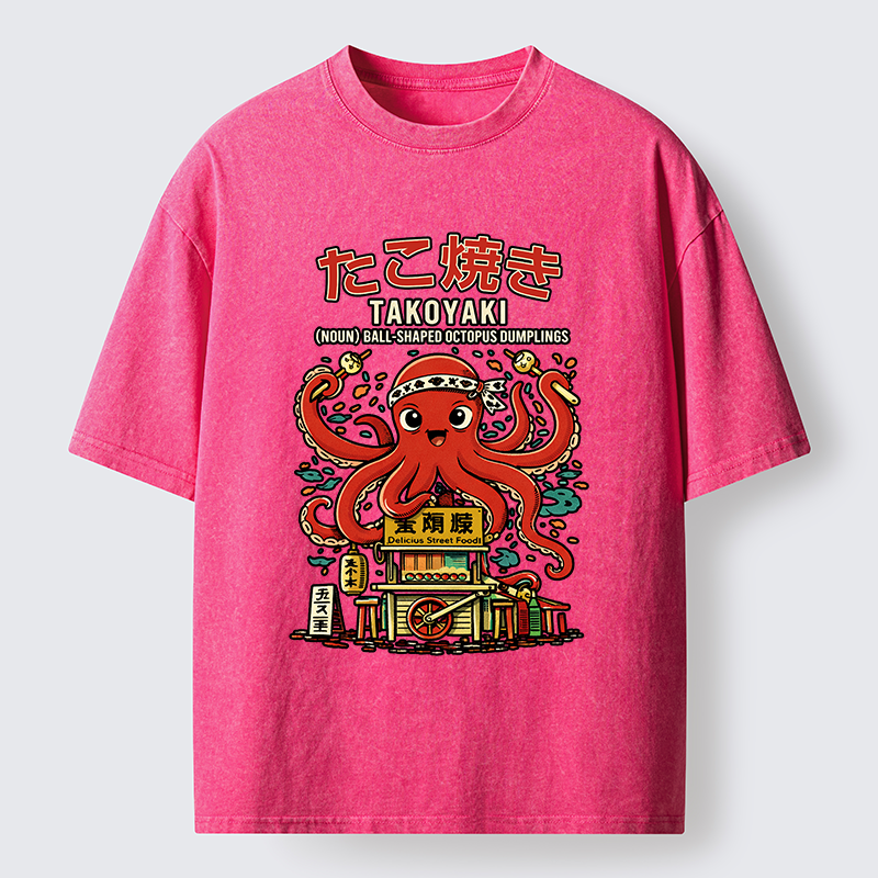 Magmoo Japanese Takoyaki Shop Octopus Washed T-Shirt