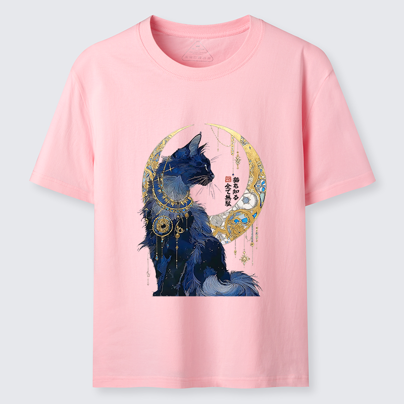 Magmoo Nothing Matters, The Cat Knows It Too Classic T-Shirt