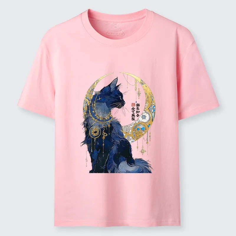 Magmoo Nothing Matters, The Cat Knows It Too Classic T-Shirt