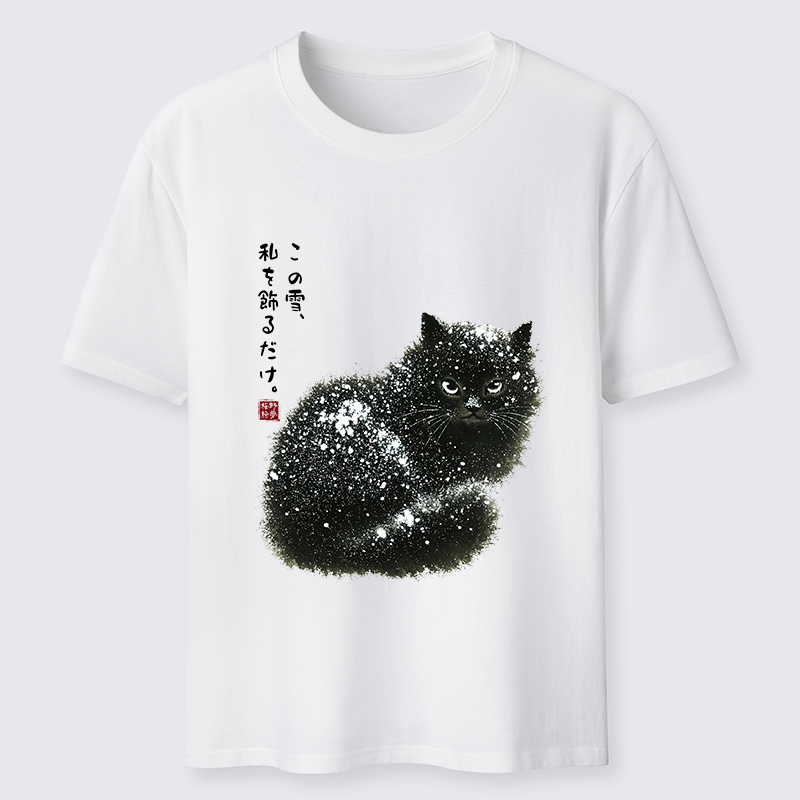 Magmoo Black Cat Adorned By Snow Classic T-Shirt