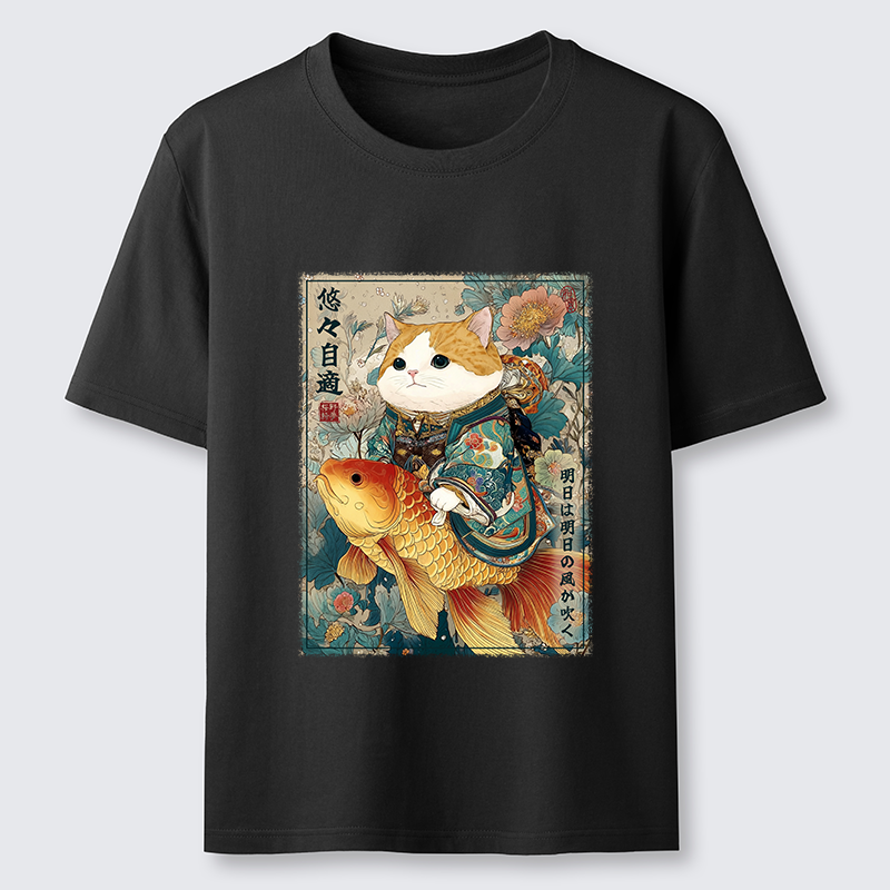 Magmoo Go with the Flow Classic T-Shirt
