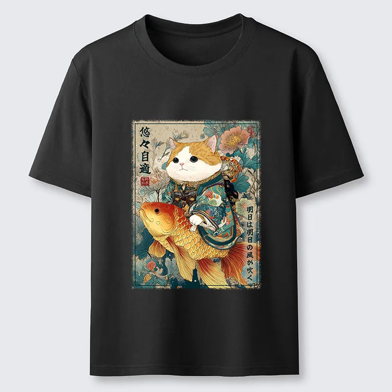 Magmoo Go with the Flow Classic T-Shirt