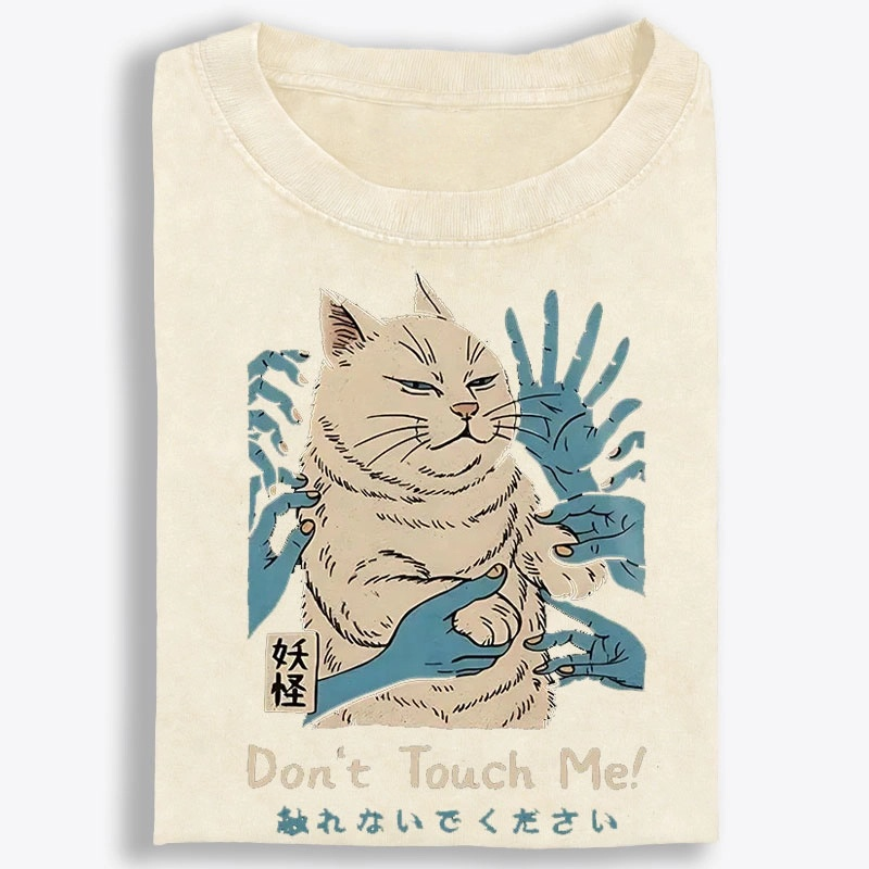 Personal Space Please - Grumpy Cat Retro Washed T-Shirt