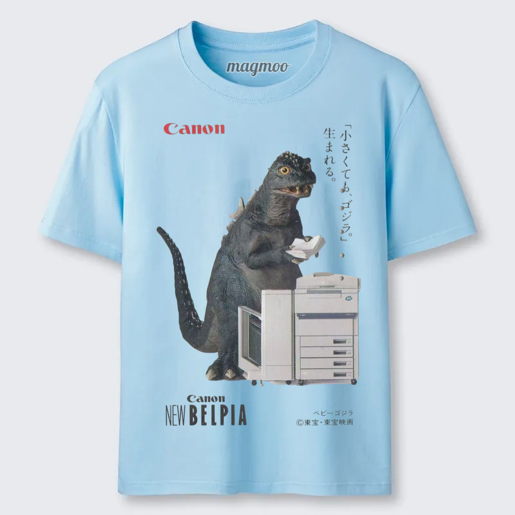 Magmoo Office Godzilla T-shirt