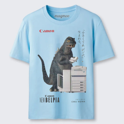 Magmoo Office Godzilla T-shirt