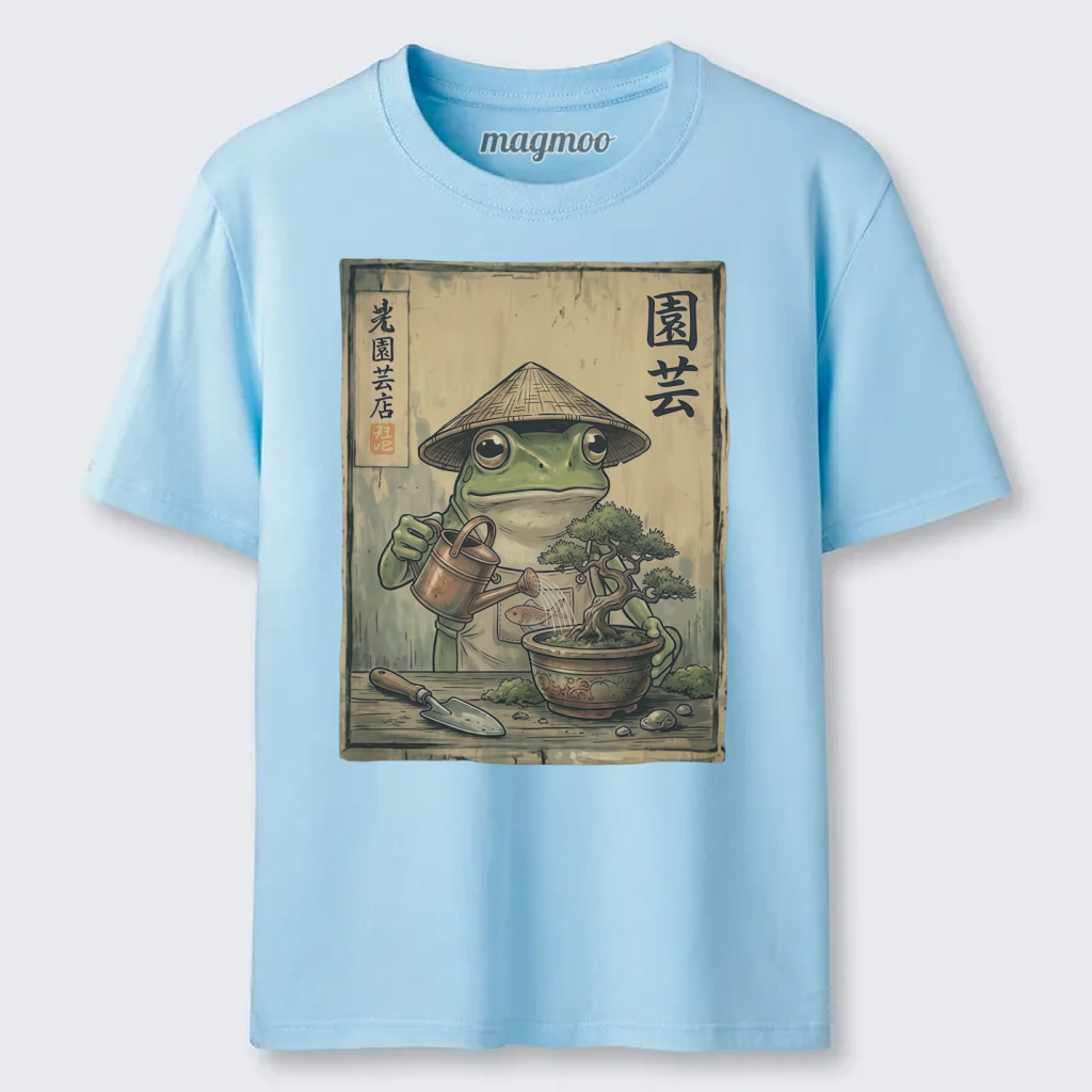 Magmoo Bonsai Frog Classic T-shirt
