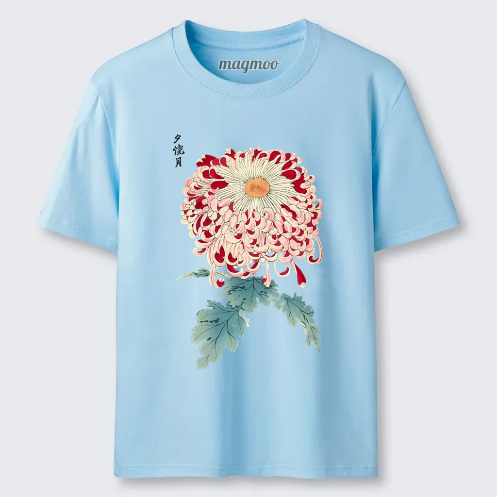 Magmoo Vintage Chrysanthemum Art Classic T-shirt
