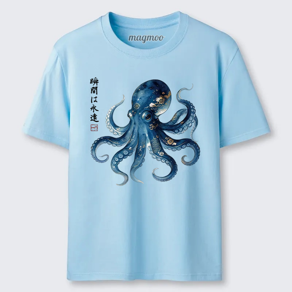 Magmoo Japanese Ink Blue Octopus Art Classic T-shirt