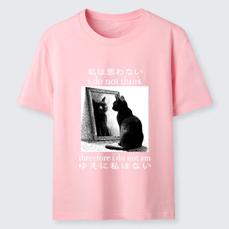 Magmoo Therefore I Do Not Am Classic T-Shirt