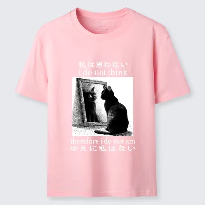 Magmoo Therefore I Do Not Am Classic T-Shirt