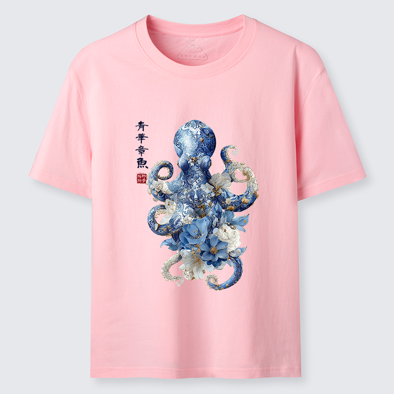 Magmoo Porcelain Blossom Octopus Classic T-Shirt
