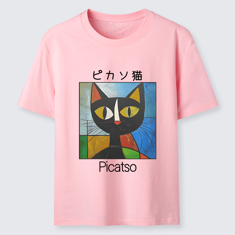Magmoo Funny Picasso Cat Classic T-Shirt