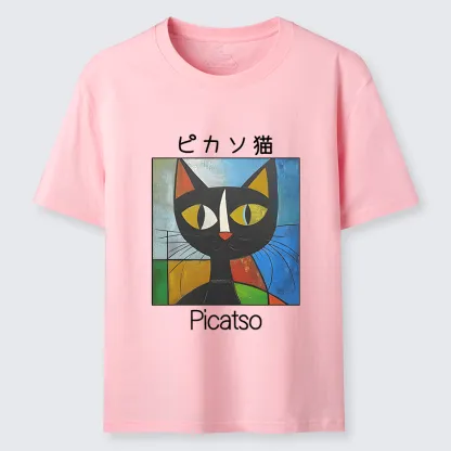 Magmoo Funny Picasso Cat Classic T-Shirt