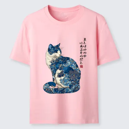 Magmoo Beauty Resides Within Classic T-Shirt-Magmoo