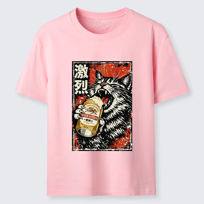 Magmoo Cat Drinking Beer Classic T-Shirt-Magmoo