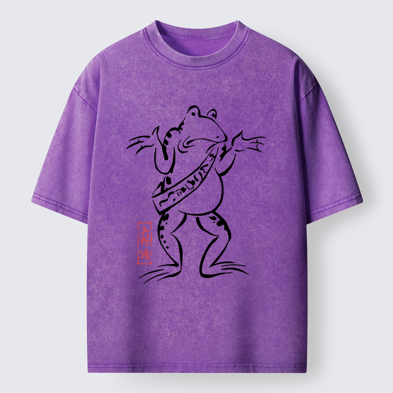Magmoo Helpless Frog Washed T-Shirt-Magmoo
