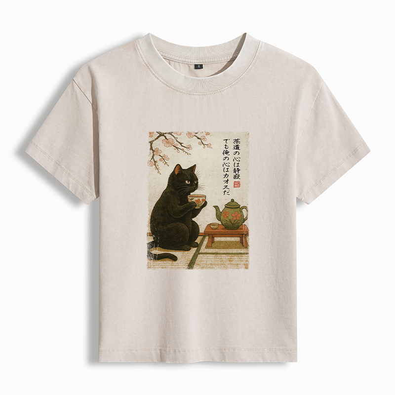 Magmoo Tea Time With A Black Cat Women's Washed T-shirt