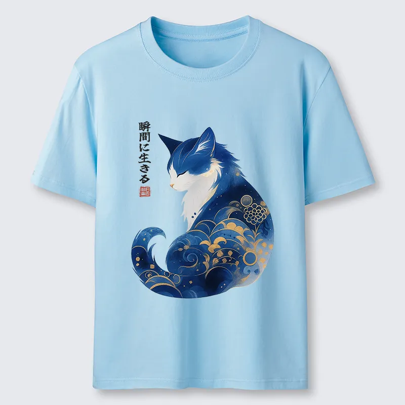 Magmoo Retro Zen Cat: Living the Present Classic T-Shirt