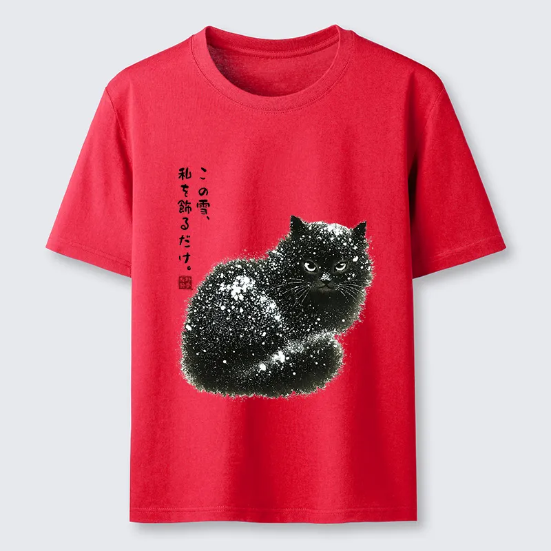 Magmoo Black Cat Adorned By Snow Classic T-Shirt
