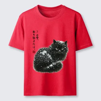 Magmoo Black Cat Adorned By Snow Classic T-Shirt