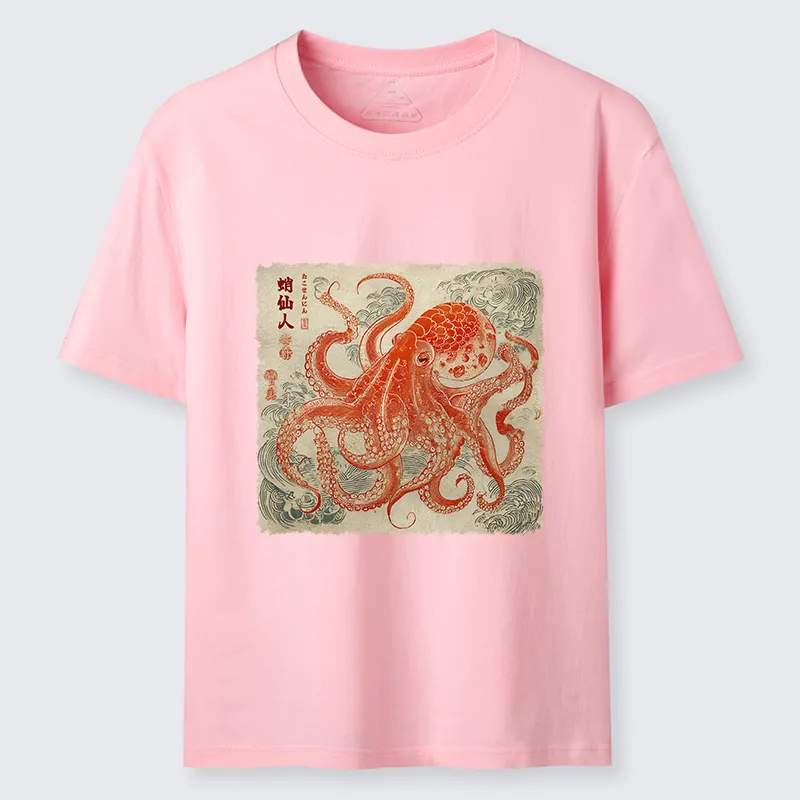 Magmoo Octopus Sage Classic T-Shirt