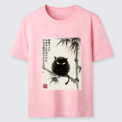 Magmoo I Could Be Wrong, But Unlikely Classic T-Shirt